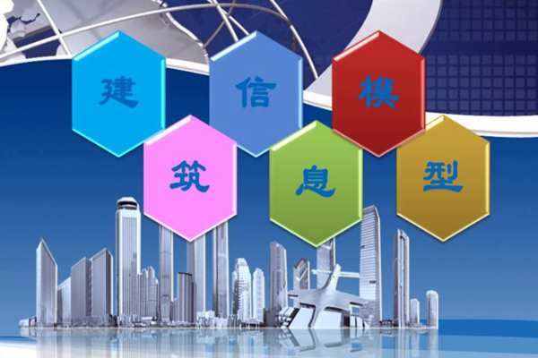 軟件模擬建筑能耗監(jiān)測(cè)強(qiáng)度的注意事項(xiàng)！