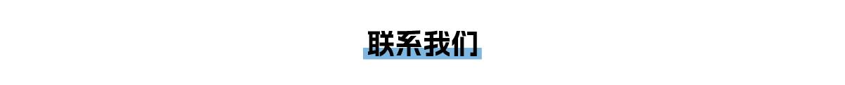 空氣質量監(jiān)測系統(tǒng)標題 (6).jpg